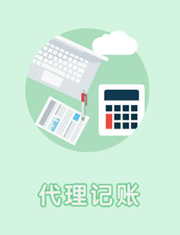 公转私超过5万将严查？2023年限额规定是多少？公转私6种合法行为
