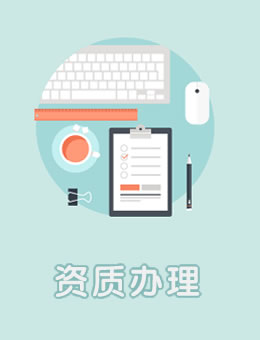 公转私超过5万将严查？2023年限额规定是多少？公转私6种合法行为