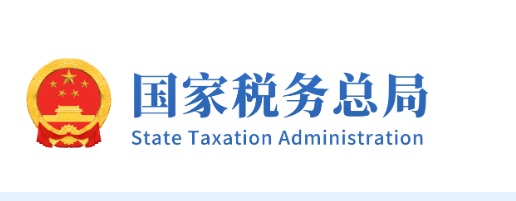 中共中央办公厅、国务院办公厅《关于进一步加强财会监督工作的意见》