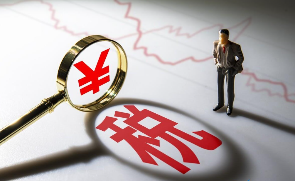 园区自然人代开发票合法吗？个税直接从20%-40%核定到0.5%？