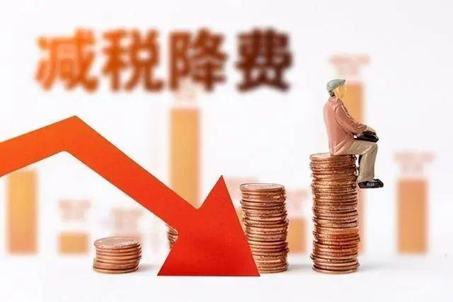 年底企业成本和进项发票不够怎么办？这几种方式轻松解决，远离企业高税负！