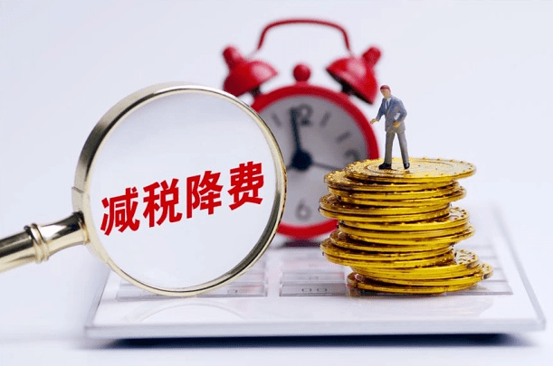 个体户强制转为查账征收，还能申请核定征收吗？怎样才能免税！一次说明白！