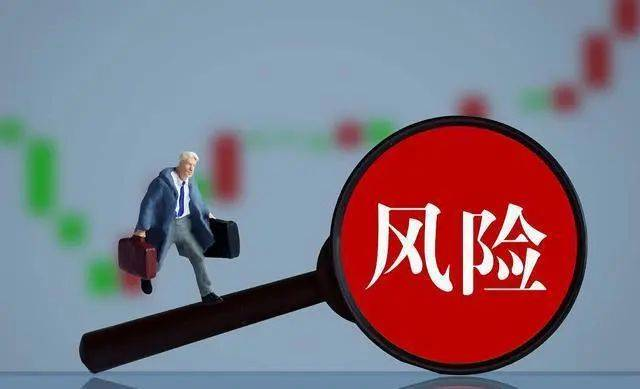 其他应收款被查，调增1.67亿！年底了，长期挂账的其他应收款一定要注意！